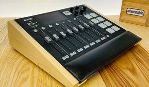 Rodecaster Pro Lux Maple